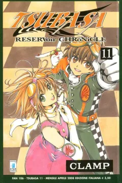 Tsubasa 11