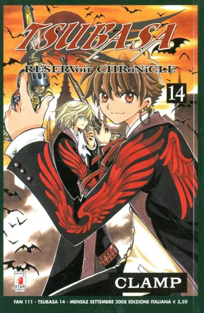 Cover of Tsubasa 14