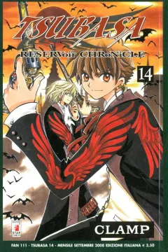 Tsubasa 14