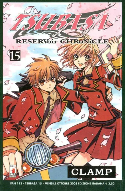 Cover of Tsubasa 15