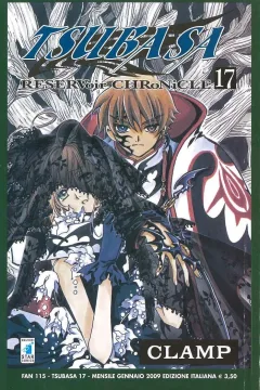 Tsubasa 17