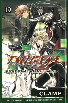 Tsubasa 19