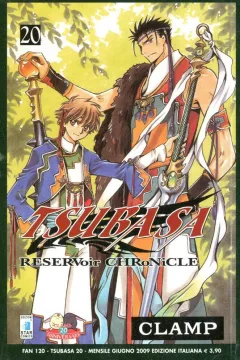 Tsubasa 20
