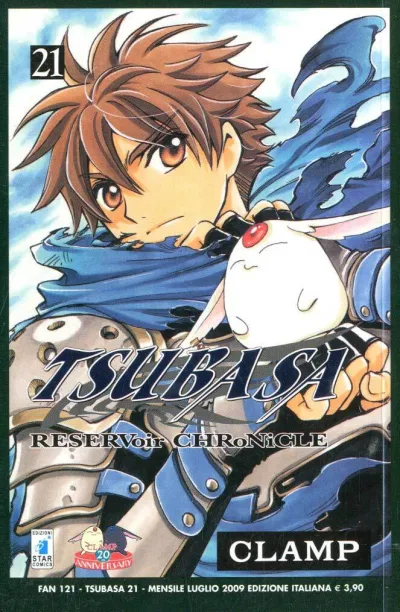 Cover of Tsubasa 21