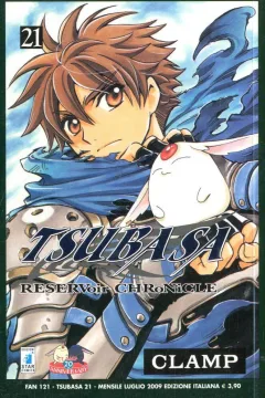 Tsubasa 21