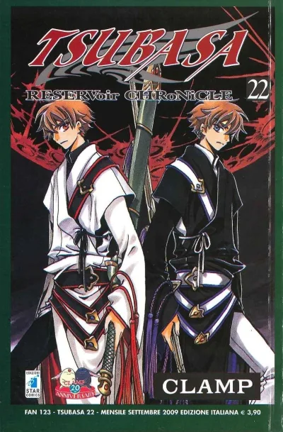 Cover of Tsubasa 22