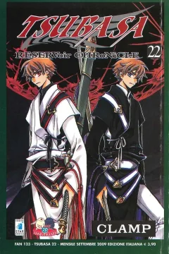 Tsubasa 22