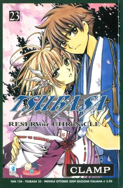 Cover of Tsubasa 23