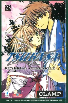 Tsubasa 23