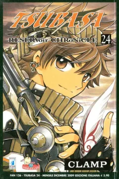 Tsubasa 24