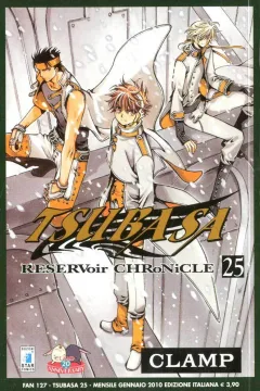 Tsubasa 25
