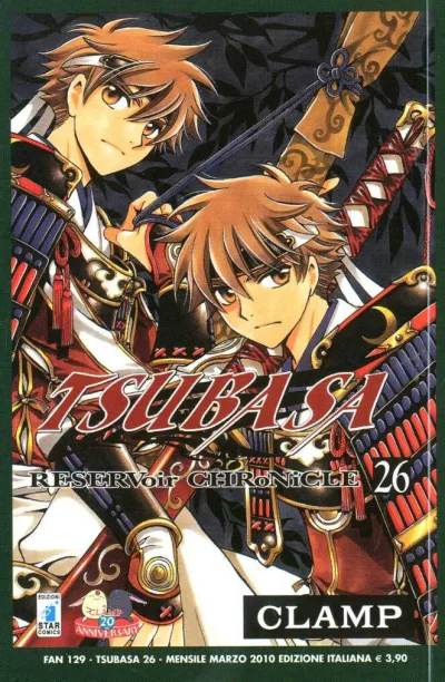 Cover of Tsubasa 26