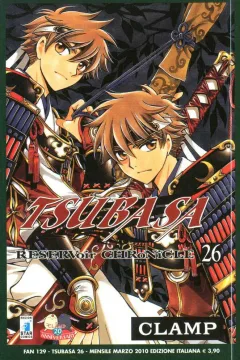 Tsubasa 26