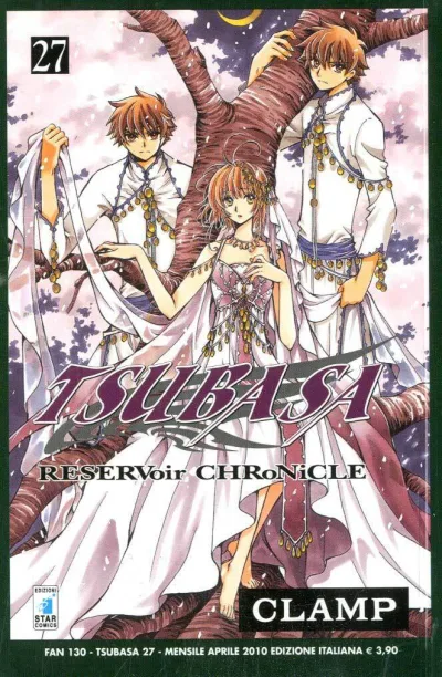 Cover of Tsubasa 27