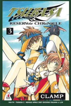 Tsubasa 3