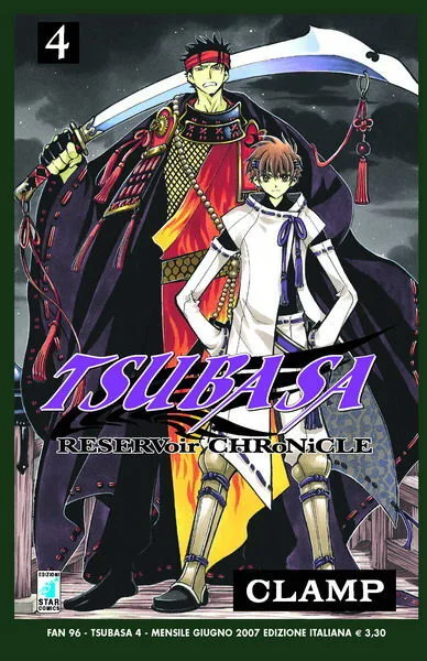 Cover of Tsubasa 4