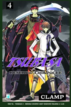Tsubasa 4