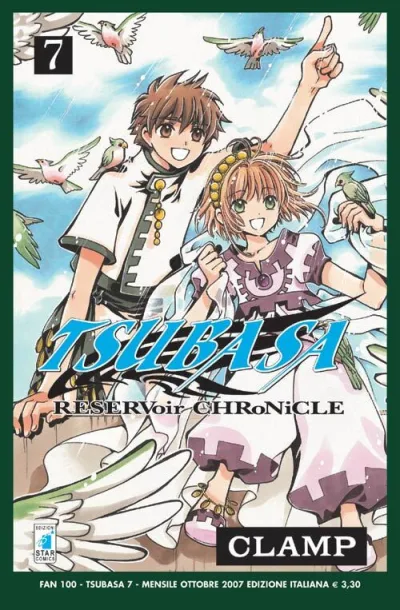 Cover of Tsubasa 7