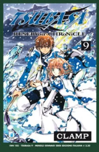 Cover of Tsubasa 9