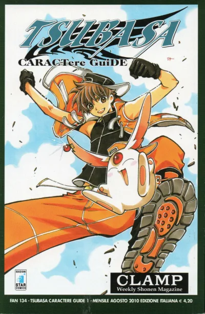 Cover of Tsubasa CARACTere GuiDE 1