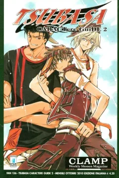 Tsubasa CARACTere GuiDE 2