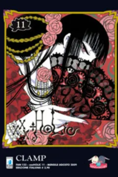 xxxHOLiC 11