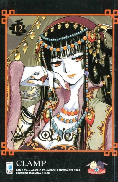 Cover of xxxHOLiC 12