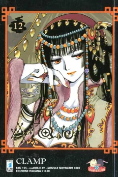 xxxHOLiC 12