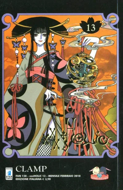 Cover of xxxHOLiC 13