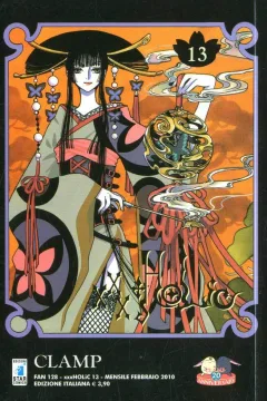 xxxHOLiC 13