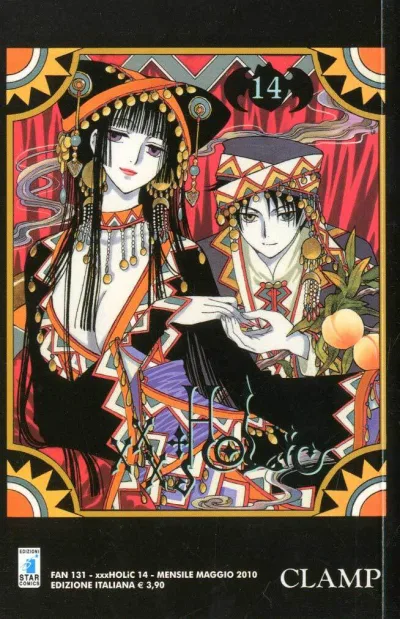 Cover of xxxHOLiC 14