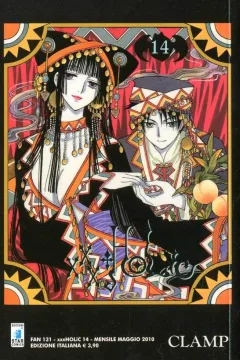 xxxHOLiC 14
