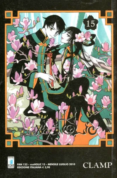 Cover of xxxHOLiC 15