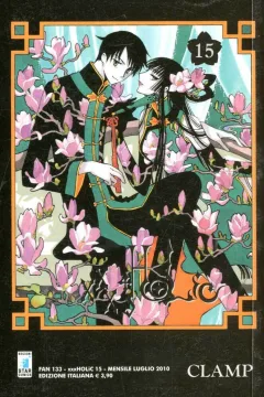 xxxHOLiC 15