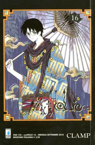 Cover of xxxHOLiC 16