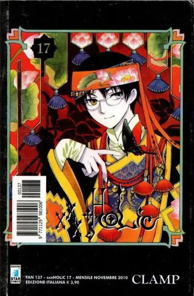 Cover of xxxHOLiC 17