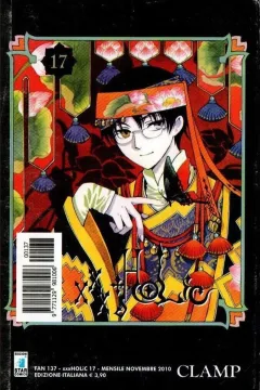 xxxHOLiC 17