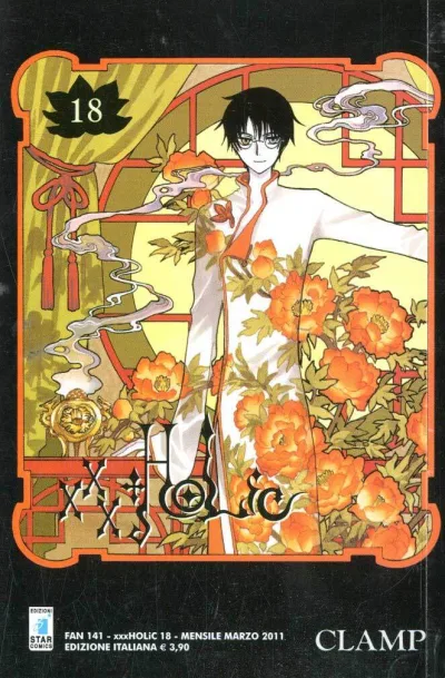 Cover of xxxHOLiC 18