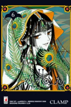 xxxHOLiC 6