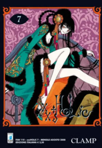 Cover of xxxHOLiC 7