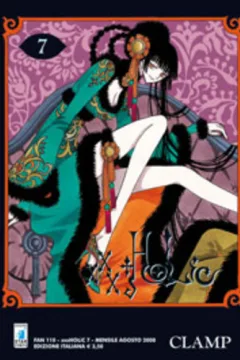 xxxHOLiC 7
