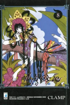 xxxHOLiC 8
