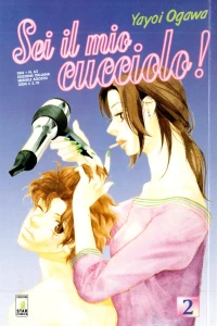 Sei il mio cucciolo! 2