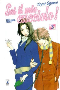 Sei il mio cucciolo! 3