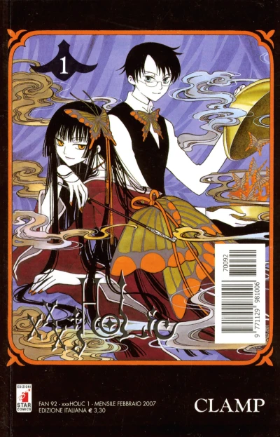 Cover of xxxHOLiC 1
