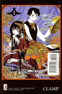 xxxHOLiC 1
