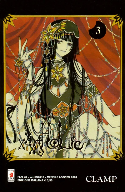 Cover of xxxHOLiC 3