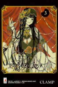 xxxHOLiC 3
