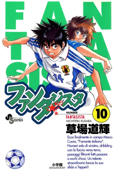 Cover of Vol. 10