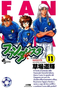 Vol. 11